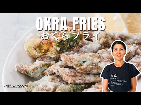 Crispy Okra Fries with a Savory Soy Sauce Twist