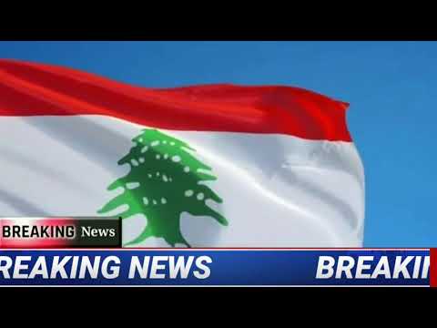 BEIRUT LEBANON MASSIVE EXPLOSION TODAY!!!!|NEWS TODAY