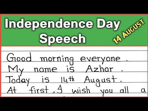 10 lines Speech on Independence Day || Independence Day of Pakistan || 14 August Speech