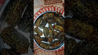 Karela fry recipe #cookingtips #cookinghacks #kitchentips #karelafryrecipe #food  #crispykarelafry