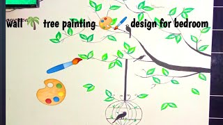 painting wall Art idea easy D.I.Y leaf 🌿/tree and leaf wall painting easy/tree wall