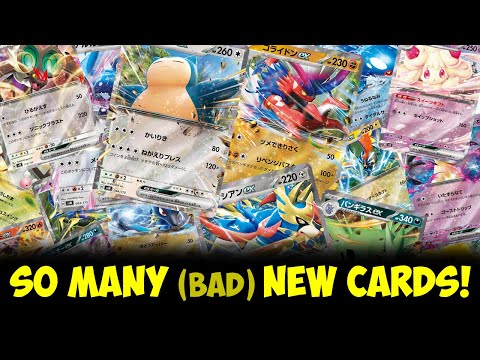 Pokemon Just Revealed 19 New ex Cards (and some might even be good!)