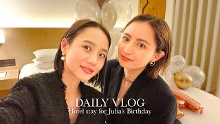 【VLOG】ホテルで友達に誕生日サプライズしました！