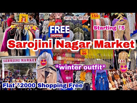 Sarojini nagar market delhi | 😍latest winter collection with shop no | sarojini | That Pinkish Girl