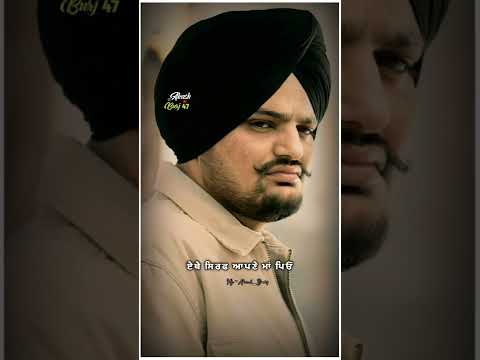 Sidhu Moosewala new Motivational words Status || Sidhu Moosewala new Status Punjabi 2022| Rip Legend