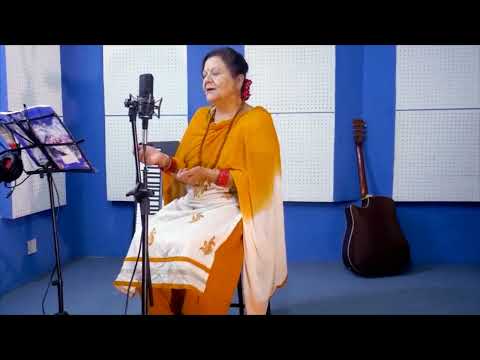 Sankhuwa Ko Bagarma By Gyanu Rana