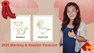 2025 Monkey & Rooster Chinese Horoscope Forecast #2025chinesezodiac #2025chinesehoroscope