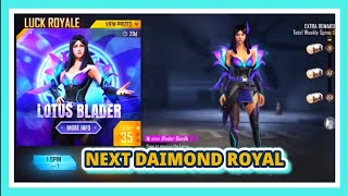 NEXT DAIMOND ROYAL FREEFIRE FREEFIRE LEAKS | OB34 UPDATE LOTUS BLADER BUNDLE #nextdaimondroyalbundle