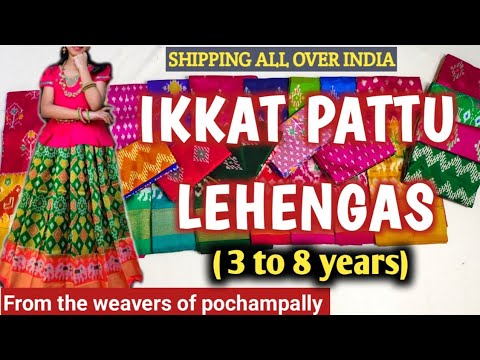 Pochampally pure silk ikkat lehengas | Pattu pavadai #lehengas | Medium lehengas - shilpa weaves