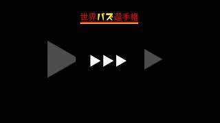 「動物たちの珍行動に大爆笑！最高の瞬間集」#癒やし #動物ハプニング#癒し系動物 #ViralAnimals#CuteAnimalMoments #shorts