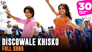 Discowale Khisko  - Full Song | Dil Bole Hadippa | Shahid Kapoor, Rani Mukerji | KK | Sunidhi | Rana