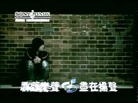 周杰倫 - 心雨