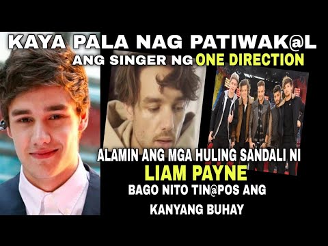 Alamin ang sanhi ng biglaang pagkamatay ng singer ng ONE DIRECTION na si LIAM PAYNE