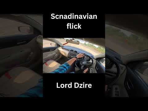 dzire scandanavian flick #dzire