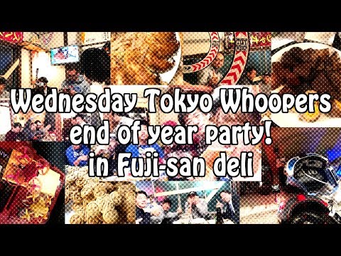 △WTW△ Wednesday Tokyo Whoopers end of year party