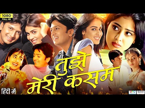 Tujhe Meri Kasam Full Movie | Riteish Deshmukh | Shriya Saran | Genelia D'Souza | Review & Facts HD