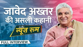 Javed Akhtar Full interview with Saurabh Dwivedi | Lallantop | Guest in the Newsroom | Jadunama mp4