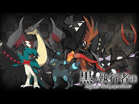 【ポケモンSM】色違い黒統一でレートを漆黒に染めていこうか…【ライブ配信】