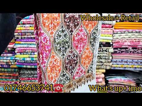 stock clearance offer|Dhamaka offer|lowest price|Winter shawl collection