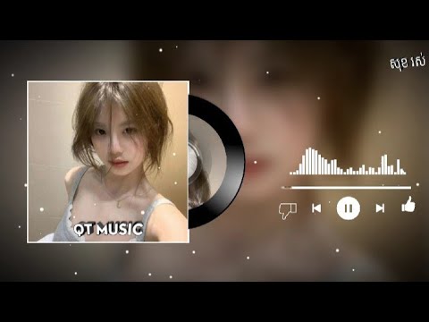 萧亚轩 - 遗失的心跳 (DJ抖音版 2025) Yi Shi De Xin Tiao (Remix TikTok) - Elva Hsiao || Hot Tiktok Douyin