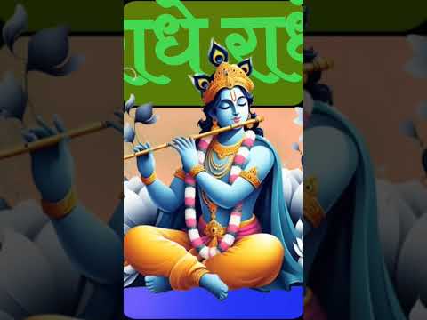 हरे कृष्णा || जय श्री कृष्ण || #shorts  #viral  #Devotioninspires