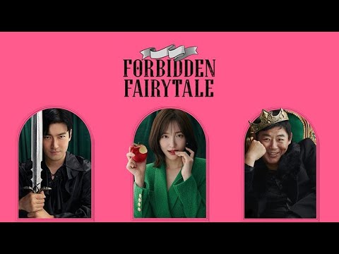 Forbidden Fairytale (2025) Movie || Choi Si-won, Sung Dong-il ,Park Ji-hyun ,|| Review and Facts