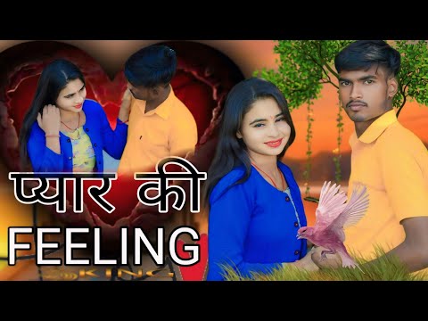 प्यार की FEELING SONG︳New song phyar ke feeling song / OMG3 STAR