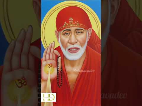 సాయిబాబా సందేశం #saibaba #shorts #sai