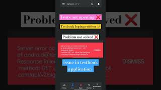 Testbook login problem testbook app issue #testbook #testbookappreview #test #cgl2024 #cgl #shorts