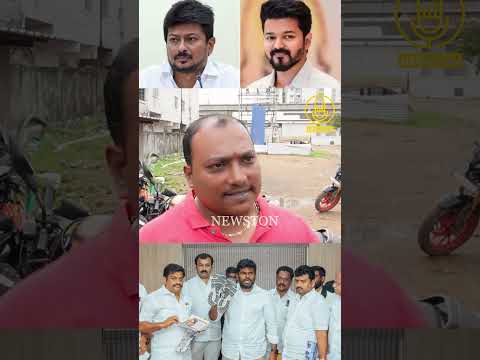 2026-ல் திமுக மொத்தமா Washout ஆகிடும்.! TVK Vijay Fan Reply to Dmk Bose Venkat | Udhayanidhi