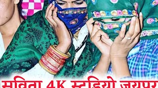 मासुम दिल कु करगी कंगाल !! Ultra 4K Vido !! Hit पे Hit !! जबरदस्त धमाका !! Kr Devta