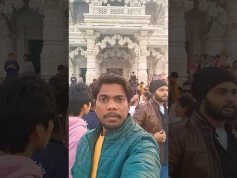 Prem mandir vrindavan #premmandirvrindavan #radheradhe #youtubeshorts