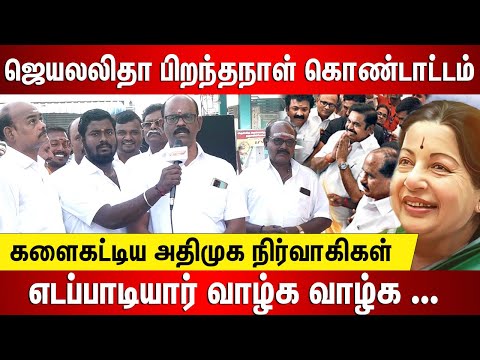 34 வது கிழக்கு வட்ட கழக செயலாளர்   T.வெங்கடேசன் தலைமையில் பிறந்தநாள் விழா சிறப்பாக கொண்டாடப்பட்டது