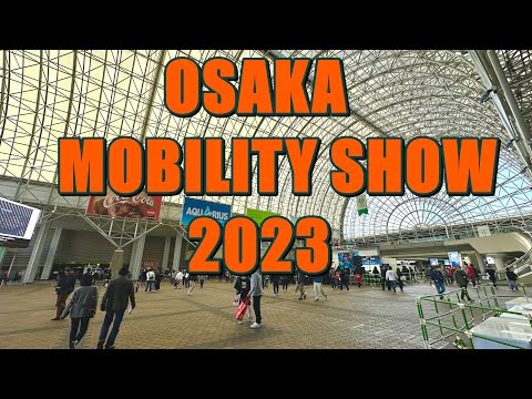 大阪モーターショー 2023  ( OSAKA MOBILITY SHOW 2023 )