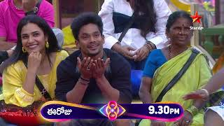 Bigg Boss Telugu 8 | Day 37 - Promo 2 | Groceries with a Twist 😳 | Nagarjuna | Star Maa