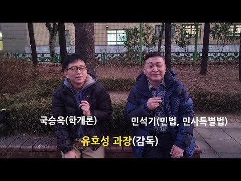 2025년 / 두루미 공지사항 / 영상 계획