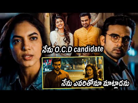 Ashok Selvan and Ritu Varma Funny Fighting Scene || Latest Telugu Movie Scenes || Matinee Show