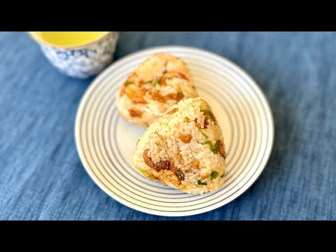 Onigiri with Fried Onions - Noriko's Kitchen - Japanese Cooking 101