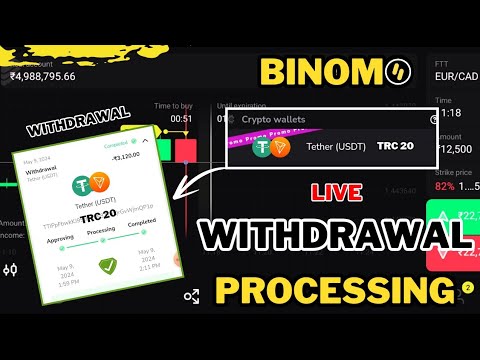 Binomo Withdrawal proof | How Withdraw Money Binomo To Bybit Account | Binomo live withdrawal