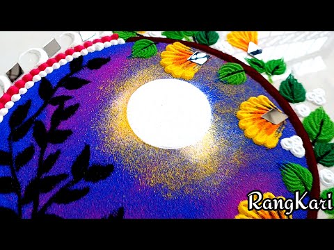 Kojagiri rangoli l करवाचौथ रंगोली l karwachauth rangoli l chand rangoli l easy purnima rangoli