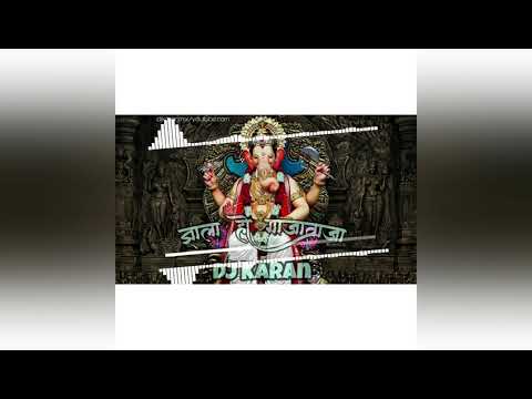 Zala Ho Gaja Vaja (#2020 ganpati song ) - Dj Karan Mix