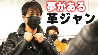 【過去回】木村拓哉と武田真治 20年ぶりの買い物へ！「全然いいヤツじゃなかった！お互いね」