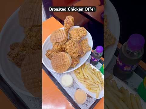 Hyderabad Broasted Chicken Offer #viralvideo #ytshorts #shorts