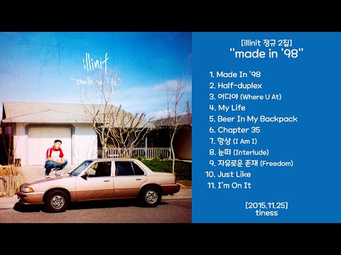 Made In '98 [illinit / 일리닛 정규 2집] - 2015.11.25