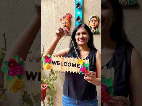 Welcome board diy / Welcome diy #shorts #cardboardcrafts #welcome #ytshorts #craftshorts #homedecor