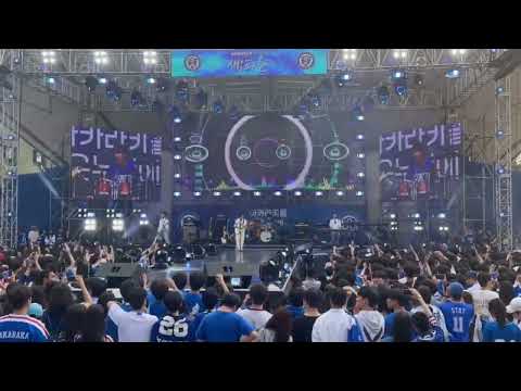 #AKARAKA 2024 #DAY6 #BEST PART #YONSEI UNIV. #연세대 #축제