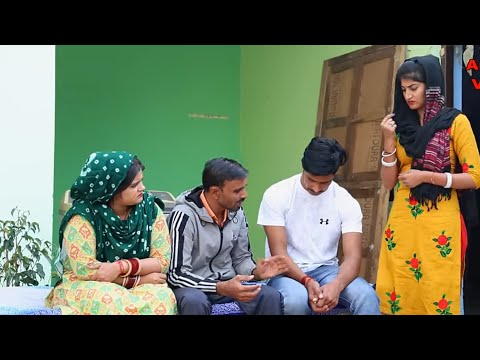 एक आदमी की दो #शादी #haryanvi #natak #comedy #episode parivarik #video short #movie #anmol video