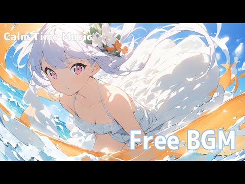 【フリーBGM】Summer waves