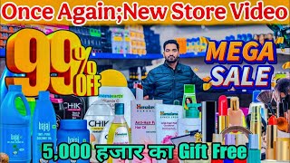 99%OFF on FMCG lot | Branded Cosmetic Wholesale Warehouse Delhi | Imported Beauty Products#cosmetics