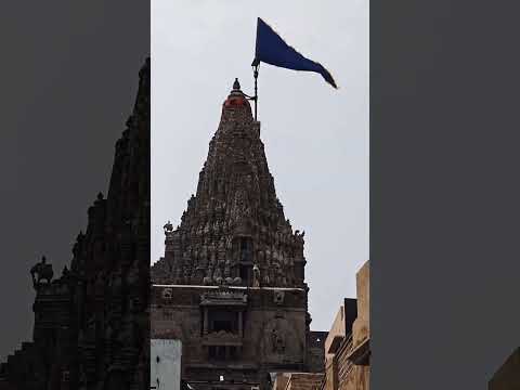 Jay dwarkadhish ❤️🙏#dwarkadhish #dwarikadhish #dwarkadhish #dwarikadhish❤